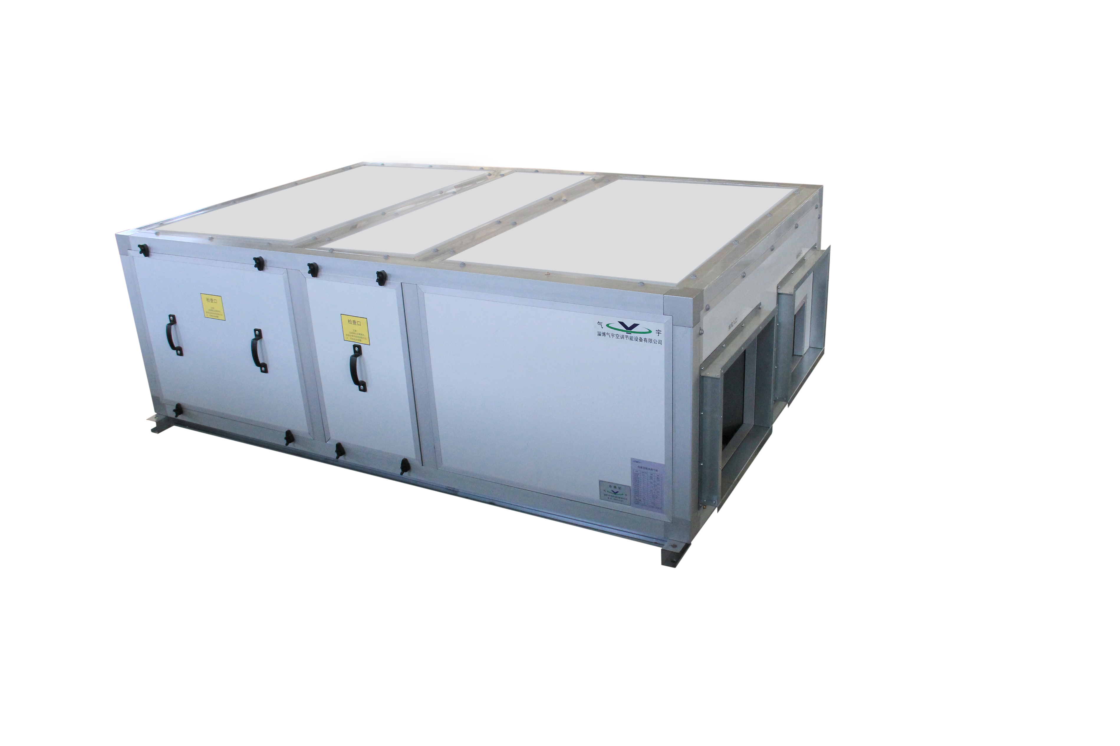 Commercial ceiling heat pump type fresh air centilation